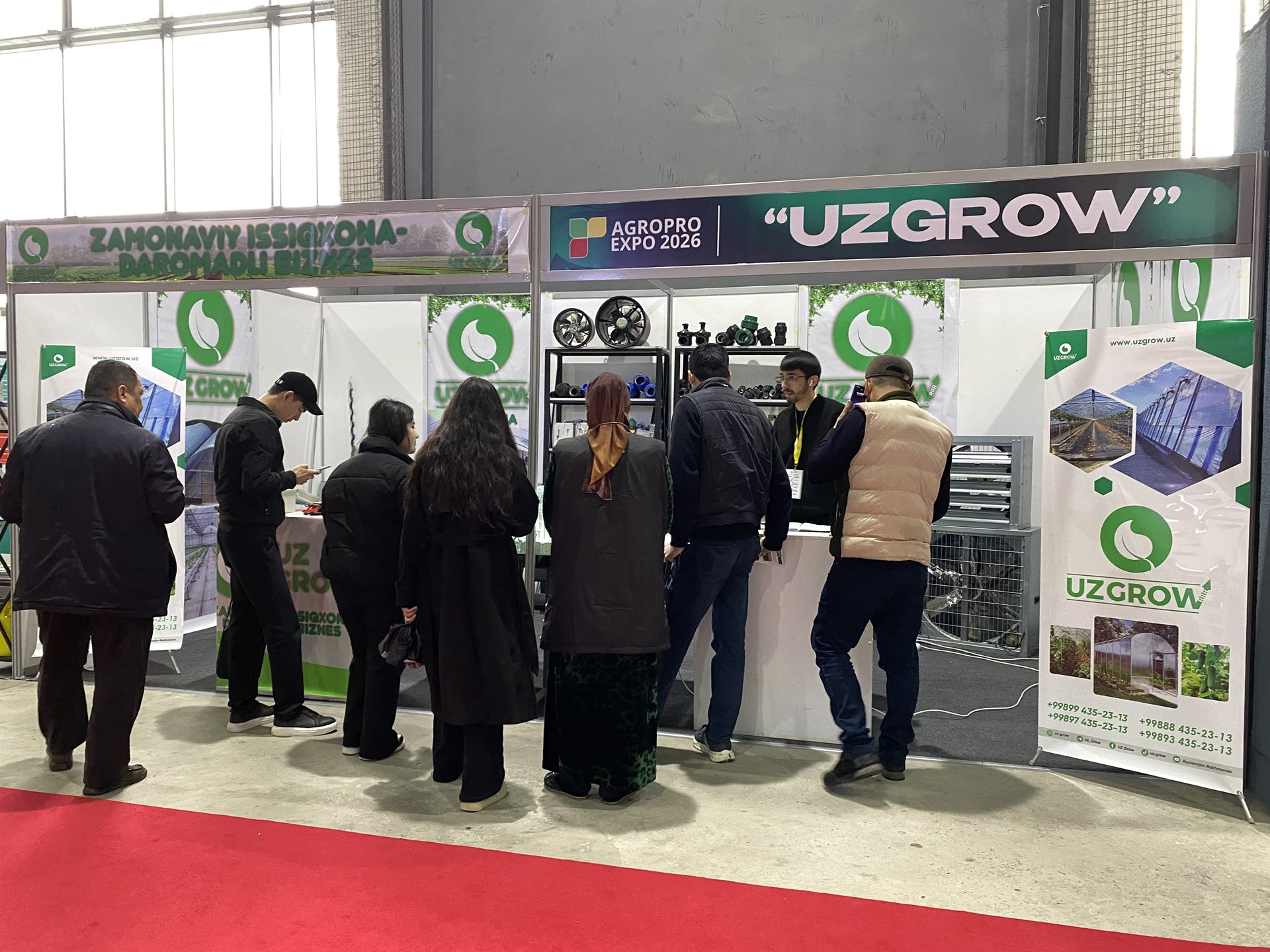 UZ-GROW Office